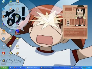 Le Blog de Matt - Quand on est con, on est