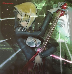 Le Blog de Matt - Mais...