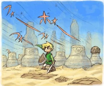 Le Blog de Matt - Je demande pas grand chose