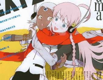 Le Blog de Matt - Petite mise à jour sur le Monde des aniMes et des Mangas