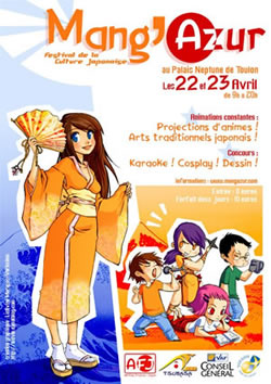 Le Blog de Matt - Festival Mang'Azur