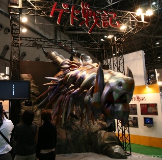 Le Blog de Matt - L'euphémisme du jour : un client pas content