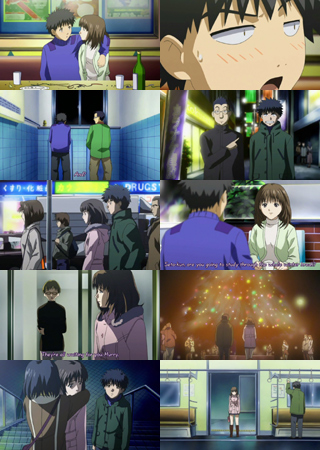 Le Blog de Matt - I''s Pure OAV 5