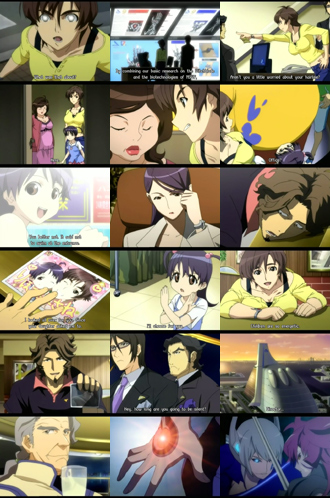 Le Blog de Matt - Witchblade Episode 5