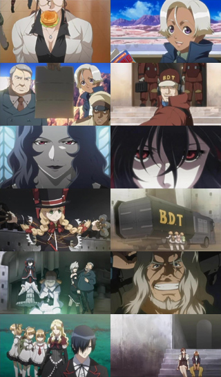 Le Blog de Matt - The Coyote Ragtime Show, Episode 1