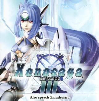 Le Blog de Matt - Xenosaga Episode III: Also Sprach Zarathustra, premières impressions