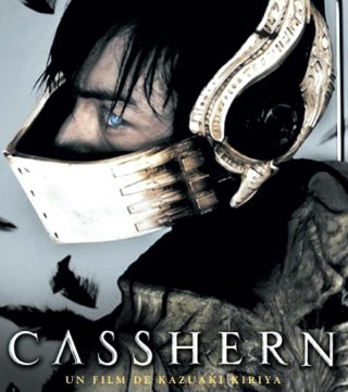 Le Blog de Matt - Casshern