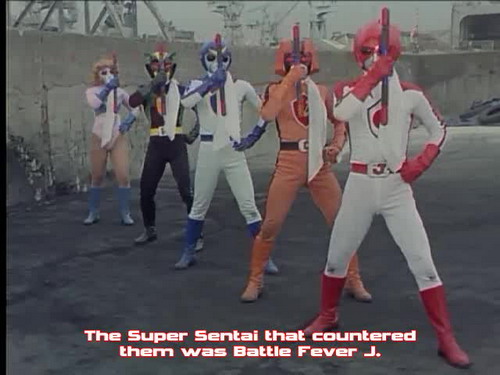 Super Sentai History