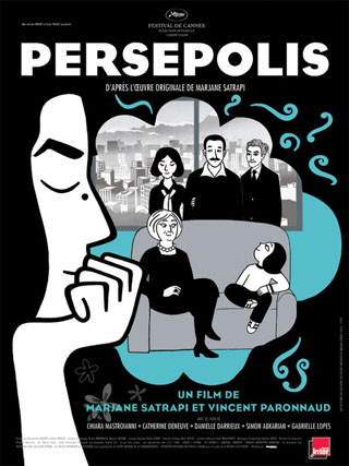 Le Blog de Matt - Persépolis
