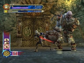 Castlevania: Curse of Darkness