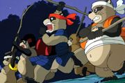 Pompoko