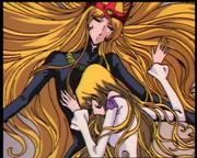Maetel Legend