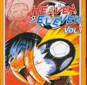 Heaven Eleven