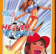 Heaven Eleven