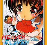 Heaven Eleven