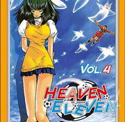 Heaven Eleven