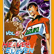 Heaven Eleven