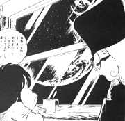 Galaxy Express 999